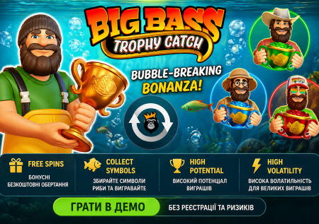 Big Bass Trophy Catch демо