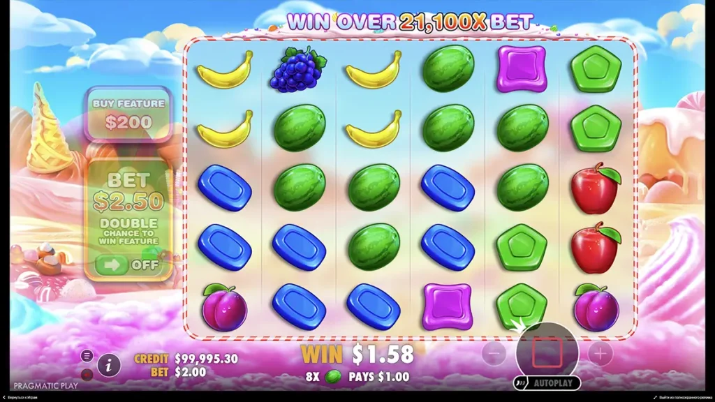 Sweet Bonanza